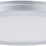 Rundes Paulmann LED-Einbaupanel 2in1 Cover-it Chrom, Einbaustrahler mit neutralweißem Licht.