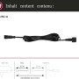 Schwarzes Paulmann Verlängerungskabel SimpLED Outdoor, 2,5m, für LED-Streifen im Außenbereich.