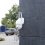 Technaxx TX-192 PT Dome Kamera zur Videoüberwachung, außen an grauer Wand montiert.
