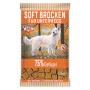Perfecto Dog Soft Brocken Geflügel, 200g Hunde-Belohnungssnack für unterwegs.