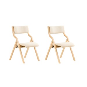 SoBuy 2er Set Esszimmerstuhl Klappstuhl Küchenstuhl Polsterstuhl mit Lehne Beige FST40-Wx2