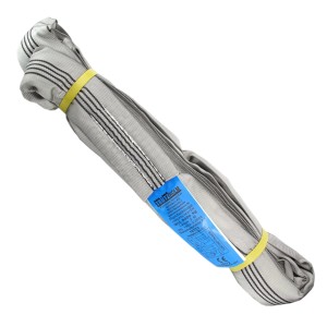 Graue TRUTZHOLM Rundschlinge, 4000kg Tragkraft, 4m Umfang, für Hebe- und Transportarbeiten.