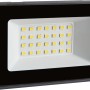 Grauer LED Strahler 20W für Außen, modernes Design, effiziente Beleuchtung.