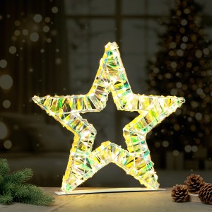 Leuchtender Stern, 45 cm, warmweiße LEDs, schillernde Bänder für Regenbogeneffekt, Weihnachtsdeko für Innen und Außen.