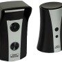 Burg-Wächter Door eGuard Video Bell DG8500: Video-Türklingel Set mit Kamera und Gegensprechanlage.