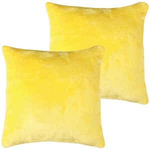 2er-Pack gelbe Bestlivings Dekokissen 40x40 cm mit Reißverschluss.