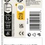 Verpackungshinweise und Recycling-Informationen für Paulmann URail Schiene.