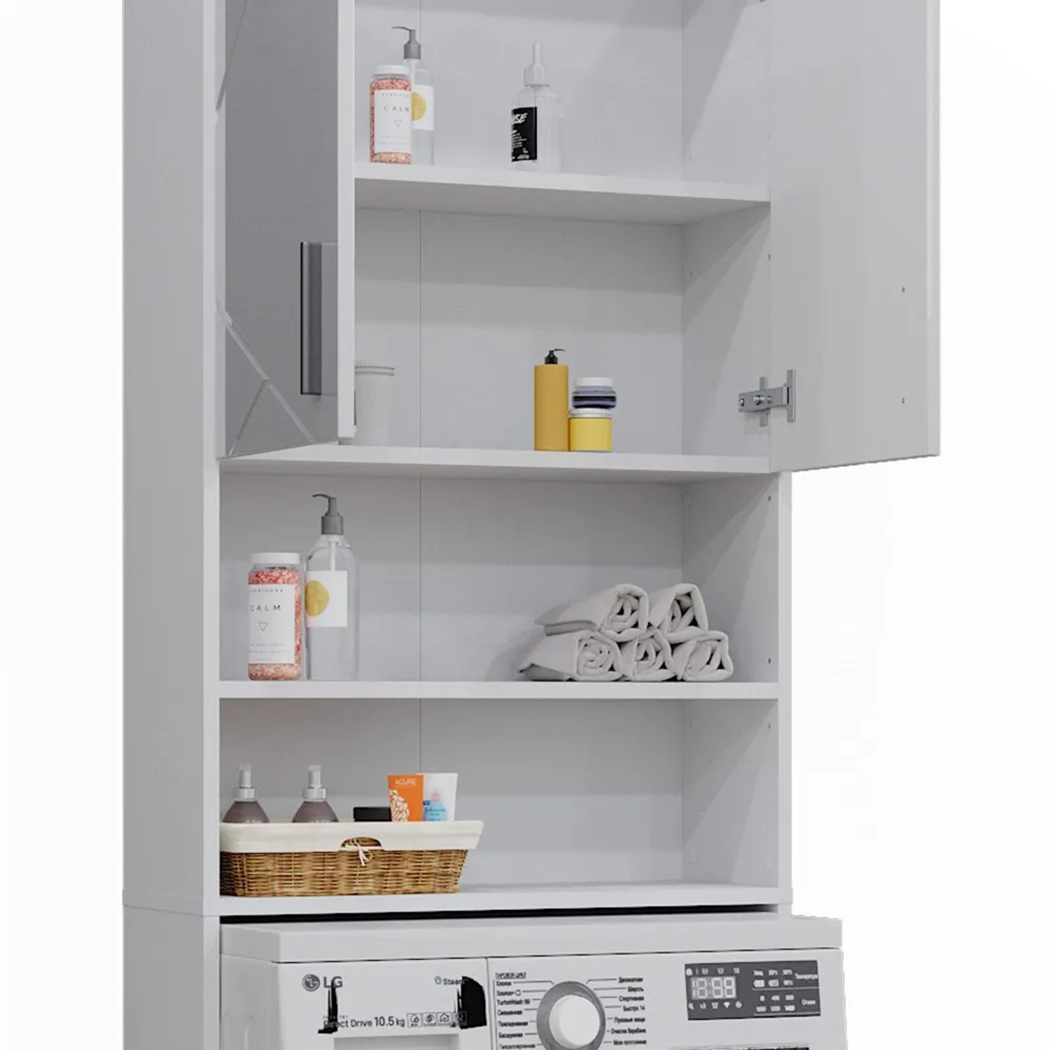 Weißer Vicco Waschmaschinenschrank Irma mit Regalen und hochglänzender Tür über einer Waschmaschine.