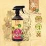 Dr.Soil Fungi Buster Effect Pflanzenschutzmittel gegen Pilzbefall, 1L Flasche.