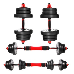 CCLIFE Hanteln Set 2er Kurzhanteln Langhanteln Verstellbar 40kg Hantelset Professionell Dumbbell mit Verbindungsstahlrohr Gewichten