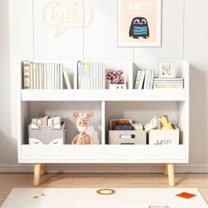 Rebiko Bücherregal Für Kinderzeitungen Spielzeugschrank Standregal 60 Cm