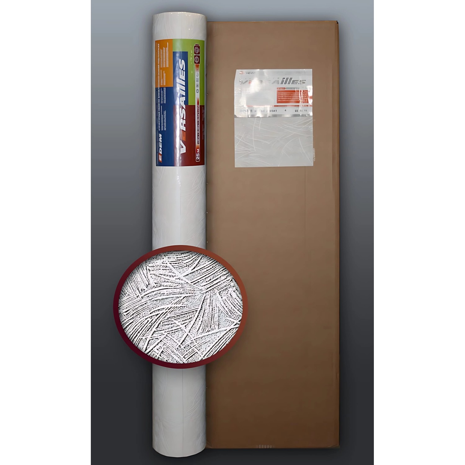 Überstreichbare Vliestapete mit Putzstruktur, 4 Rollen (106 m²), weiß. Ideal zum individuellen Gestalten von Wänden.