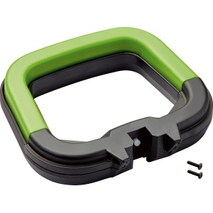 Hilfsgriff für LUX Akku-Heckenschere A-HS-20/52, Ersatzteil Heckenscheren-Zubehör.