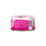 Lucky Lou Katzen-Nassfutter Hühnerfilet in Jelly, 70g Dose.