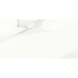 Weiße, glänzende Rako Wand- und Bodenfliese in Marmoroptik. Keramikfliese für Bad, Küche, Wohnraum.