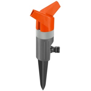 Gardena Classic Rundsprenger Foxtrott für kleine bis mittlere Gärten.