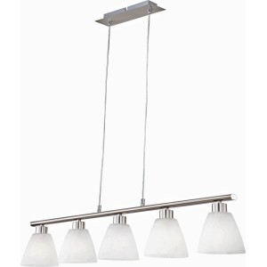 Globo ILLIMANI Pendelleuchte, Nickel matt, mit 5 Lampenschirmen in Alabaster-Optik.