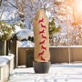 Windhager Winter-Vlieshaube Protect Hirsch, 0,6x1,8m, zum Schutz von Pflanzen vor Frost und Schnee.