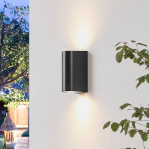 PRIOS Wandleuchte Außen Irfan 10011358 Spritzwassergeschützt Modern in Schwarz 2-flammig GU10