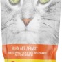 Josera Katzen-Nassfutter Pate Huhn mit Spinat, 85g Beutel.