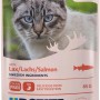 Bozita Katzen-Nassfutter Pouch HiS Lachs, 85g. Katzenfutter mit Lachs in Sauce.
