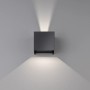 Moderne, eckige LED-Wandleuchte Wall von Fischer & Honsel, schwarz, mit Lichteffekt nach oben und unten.
