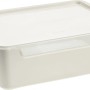 Weiße Tontarelli Organizer-Box Bella XXL mit Deckel, ideal zur Aufbewahrung und Ordnung.