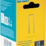 Rapid Tackerklammern 606/18 mm, 2880 Stück, in gelber Verpackung. Schmalrückenklammern für Tacker.
