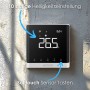 Echos Eco-4180 WLAN-Thermostat für Fußbodenheizung, steuerbar per App, weiß.