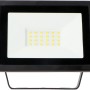 LED's Work LED-Baustrahler mit Stativ, 20W, 4000K, IP54, Nahansicht