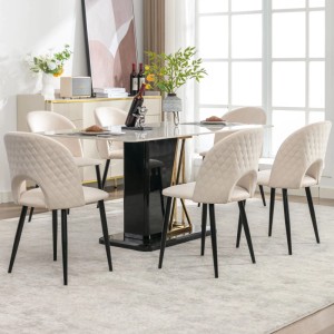 Merax Esszimmerstuhl 6Er Set Beige Samt Metallgestell