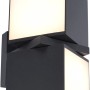 Moderne LED Außenwandleuchte Cuba von Lutec mit zwei drehbaren, leuchtenden Würfeln.