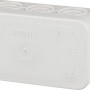 Grauer Abzweigkasten Aufputz, 75x45mm, IP54, mit 8 Anschlussmöglichkeiten für Innen- und Außenbereich.