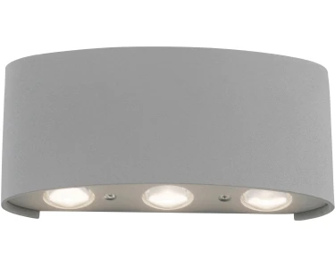 Paul Neuhaus LED-Wandleuchte Carlo Silber 6 x 0,80 W 3000 K / 17 cm x 4 cm  kaufen bei OBI