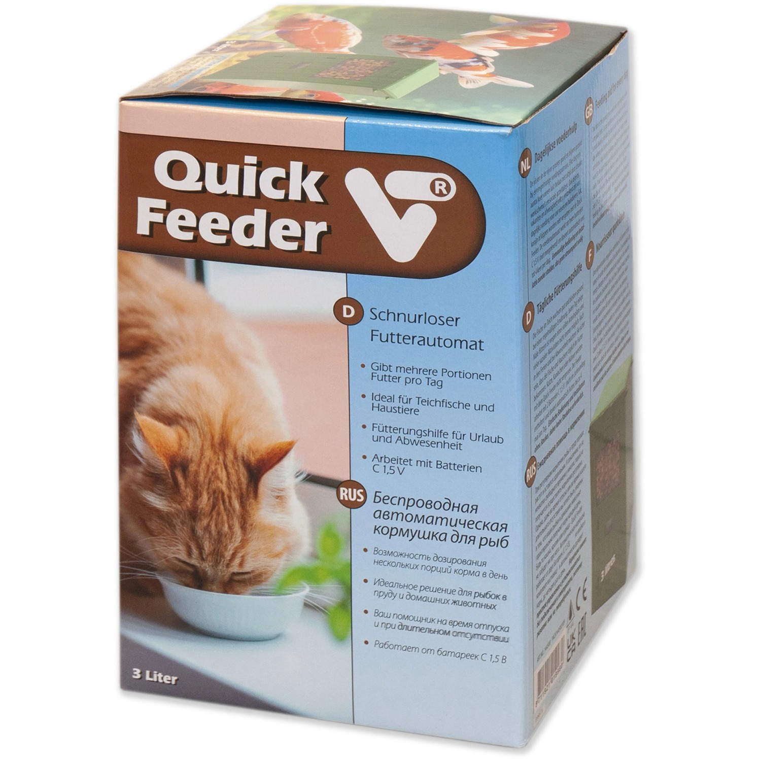 VT Futterautomat Quick Feeder kaufen bei OBI