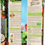 Sack Compo Bio Universal-Erde torffrei mit Schafwolle, weniger Gewicht, 30 l.
