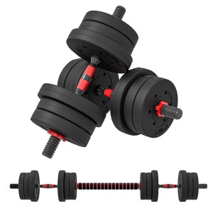 HOMCOM Hantelset, schwarz, mit Hantelscheiben und Verbindungsstück zur Langhantel. Ideal für Sport & Fitness.