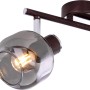 Bronzefarbiger Globo Strahler Pallo mit rauchigen Lampengläsern. Eleganter Spot für Wohnräume.