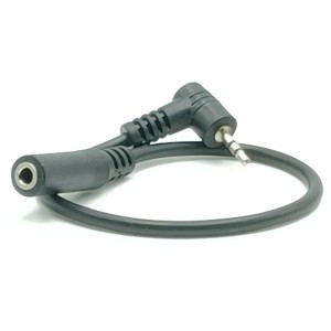 Schwaiger Audio Adapterkabel, 20 cm, zum Verbinden von 3,5 mm mit 2,5 mm Klinkenanschluss.