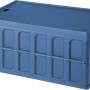Tontarelli Klappbox Cargo, 46 l, azurblau, mit Deckel. Faltbare Aufbewahrungsbox aus Kunststoff.