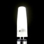 Dimmbare Orion LED Niedervoltlampe G4, 1,8W, warmweißes Licht. Leuchtmittel für stimmungsvolle Beleuchtung.