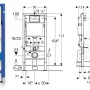 Detailzeichnung WC-Set: Geberit Duofix Vorwandelement, Toilette, Platte. Maße und technische Details.