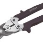LUX Blechschere rechts, 250 mm, mit ergonomischen Griffen für komfortables Schneiden von Blech.