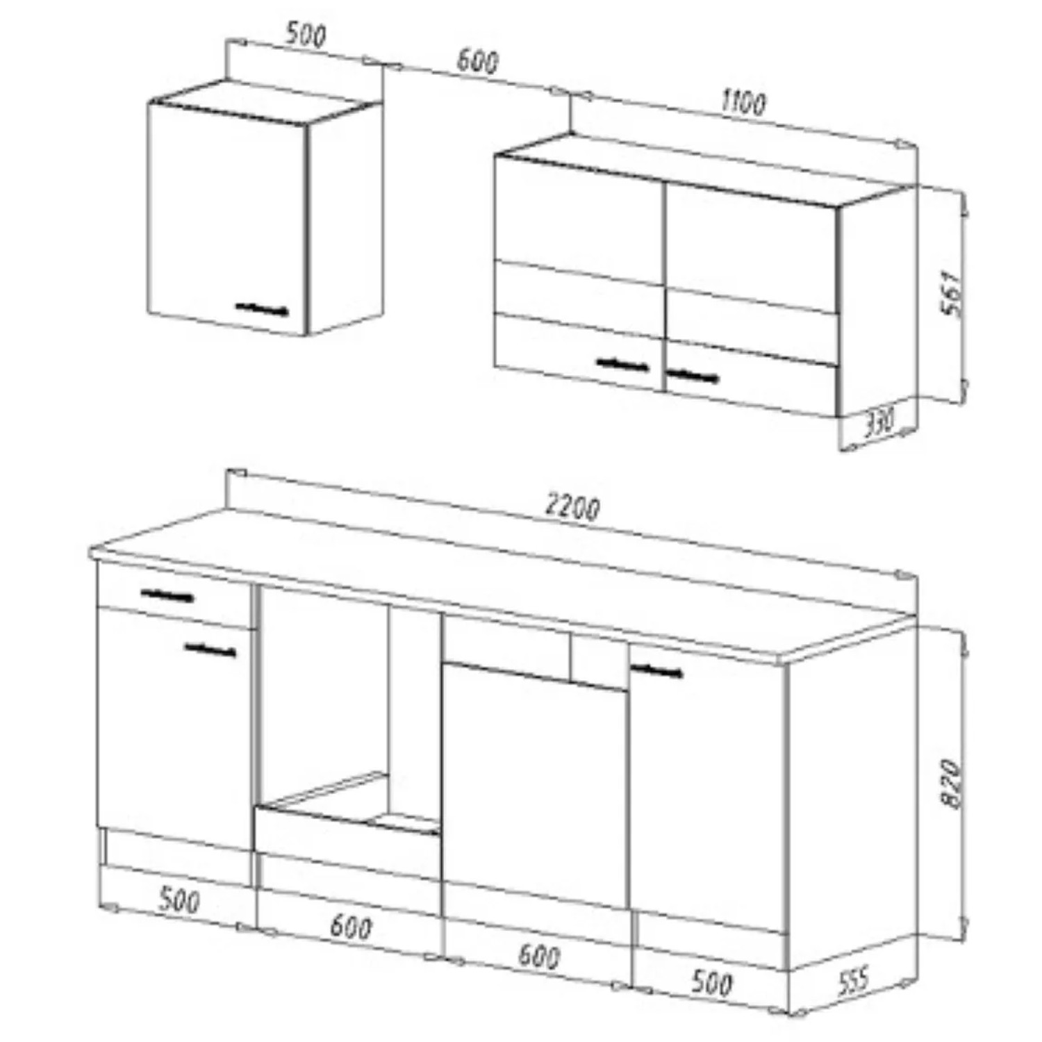 Skizze der Respekta Economy Küchenzeile KB220WWBSC, 220 cm, Weiß-Beton Optik, mit Maßen.