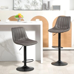 HOMCOM Barhocker Mikrofasertuch Metall 46,5L x 43B x 89-110H cm Dunkelgrau