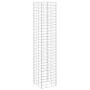 Silbernes Furnicato Gabionen-Hochbeet (3er-Set), 30x30x150 cm, aus Eisen.