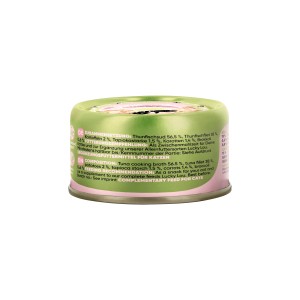Lucky Lou Katzen-Nassfutter Thunfisch Gemüse in Broth, 70g Dose.