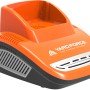 Yard Force Ladegerät AL M25C für 60V Akkus, orange/schwarz.