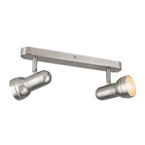 Orion Strahler Wilhelm, 2-flammig, satin-nickel, schwenkbare Spots für gezielte Beleuchtung.