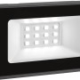 Grauer LED Strahler 10W für Innen und Außen. Kompaktes, modernes Design für effiziente Beleuchtung.